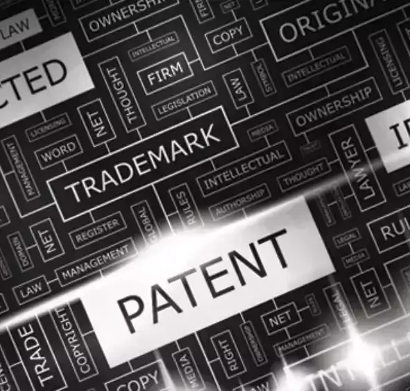 patent trademark