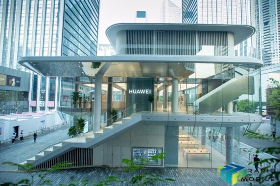 Huawei Store Shenzhen