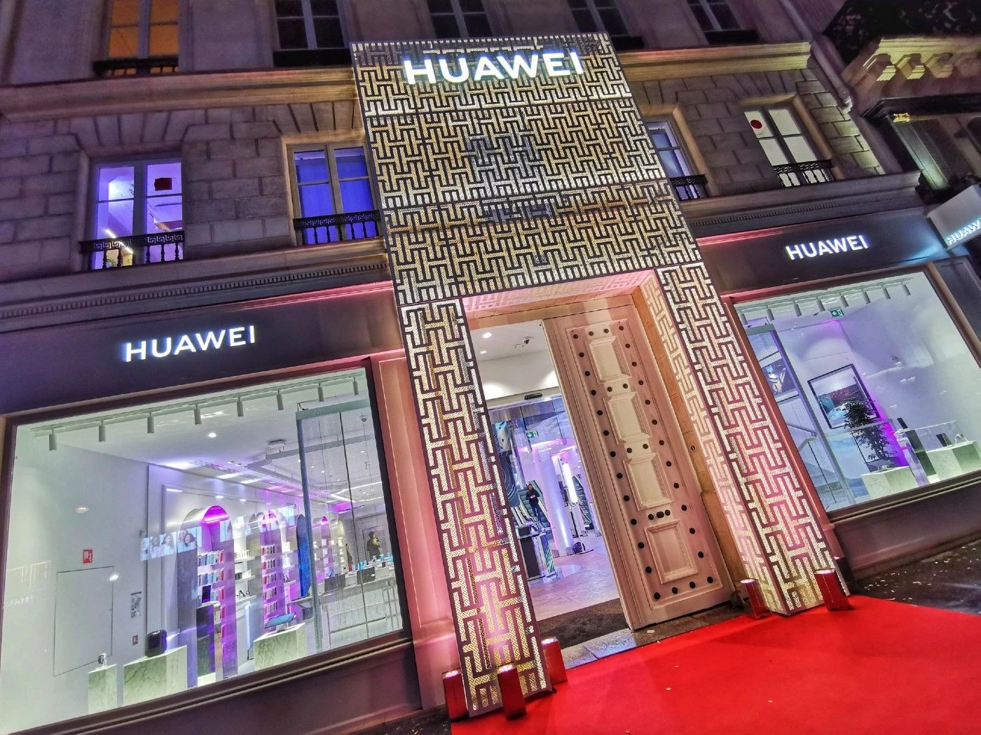 Huawei Store France