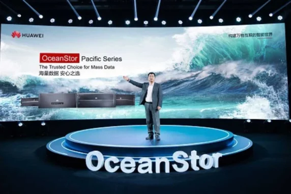Huawei OpenStor Pacific Series