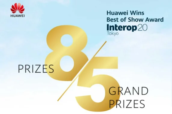 Huawei Interop Tokyo 2020 Awards