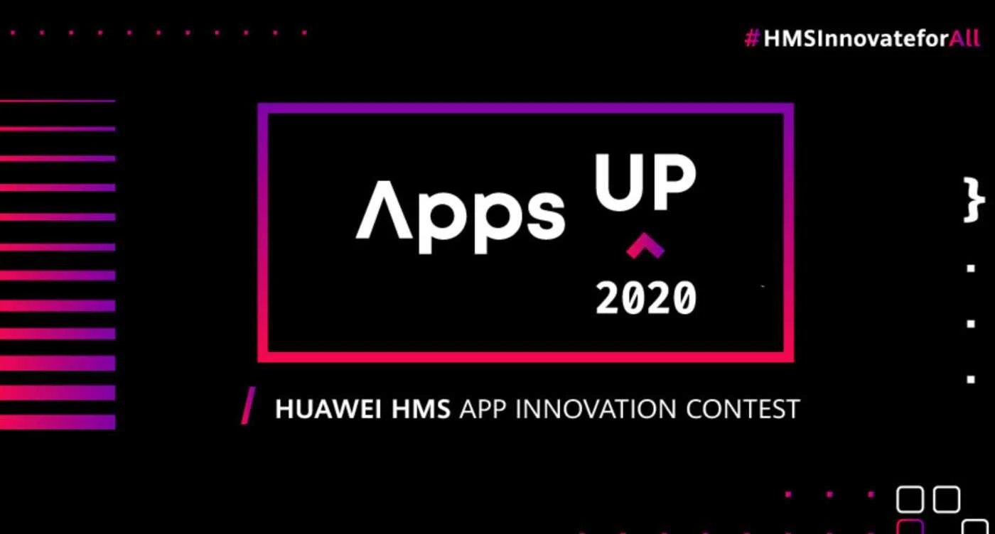 Huawei HMS app innovation contest