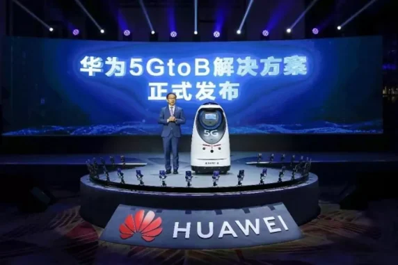 Huawei 5GtoB