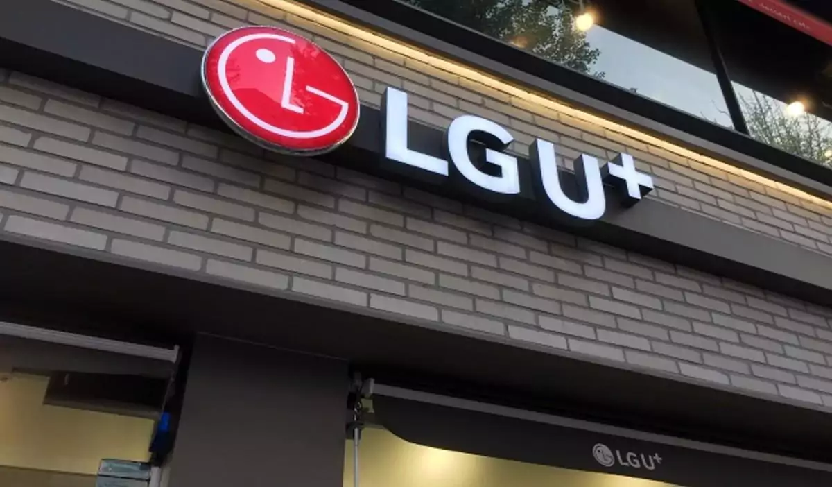 LGU Plus