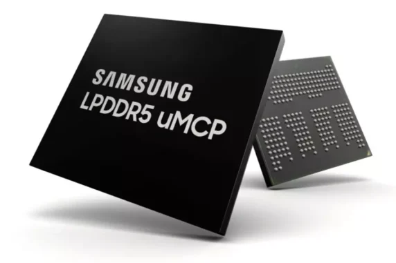 Samsung LPDDR5 uMCP