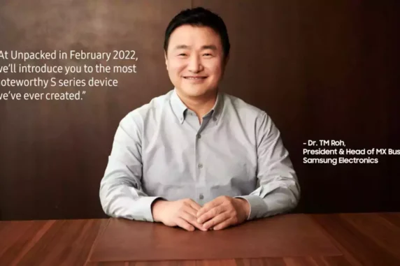 Samsung Unpacked February 22