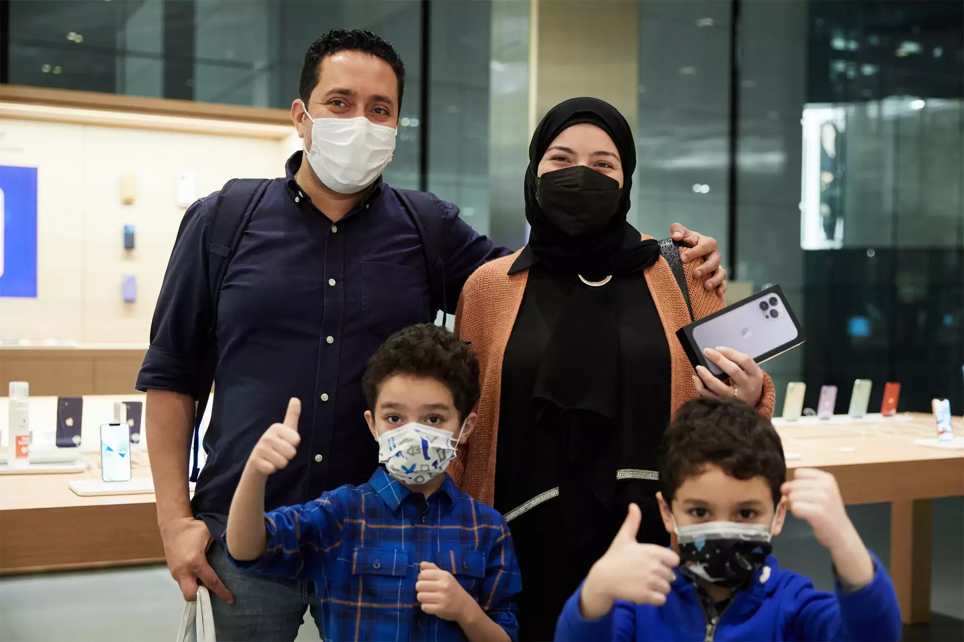 Apple Al Maryah Island