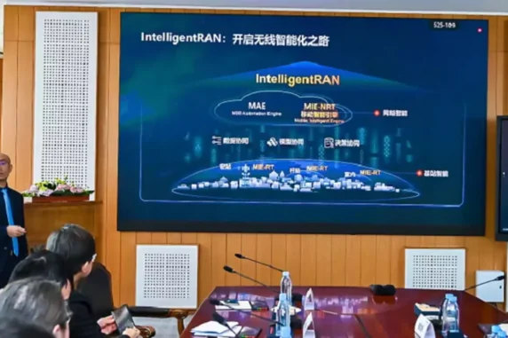 Huawei IntelligentRAN