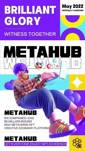 Metahub launch