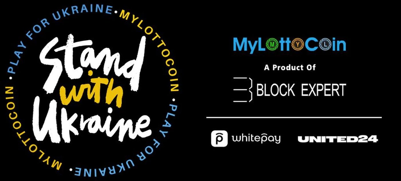 MyLottoCoin Ukraine