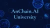 AnChain_AI University