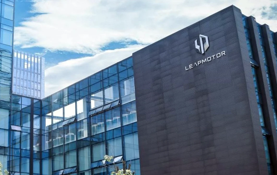 Leapmotor